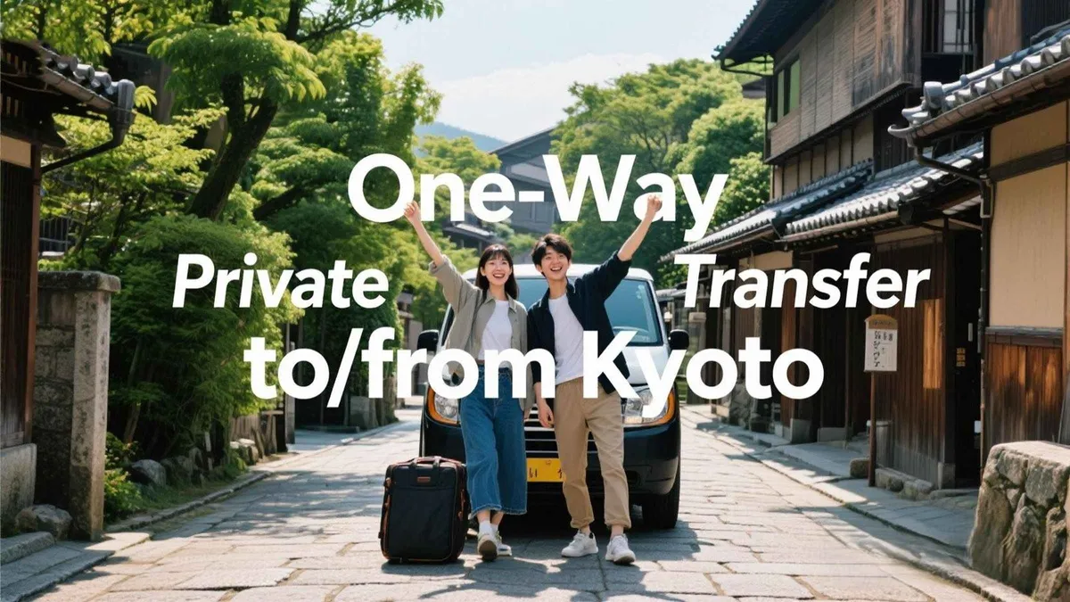 Private car on the expressway between Osaka and Kyoto on a one-way private transfer, Osaka Japan